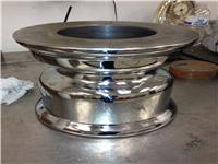 Medium Forming Roller D2 80lbs